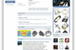 Элитные украшения Misterio - ВКонтакте