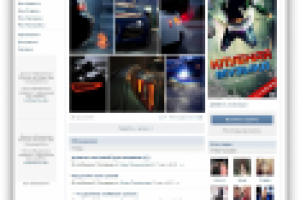 Клубная музыка™