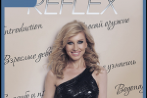Ирина Нельсон (Reflex) - ВКонтакте