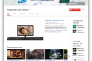 Kaspersky Lab Russia