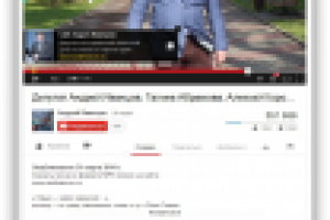 Депутаты России - Песня про Крым - YouTube