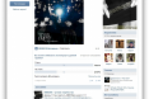 NIXROCK уголок творчества - ВКонтакте