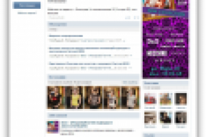 BRIO Брендовый бутик одежды - ВКонтакте