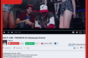 ADK ft. ASB - POKEMON GO - YouTube