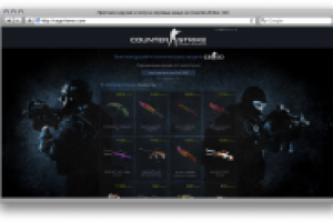 Скрипт steam сервиса + дизайн для CSGO-Items.com