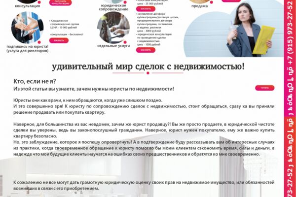 img4562050.png