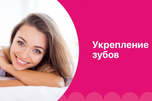 img4562447.png