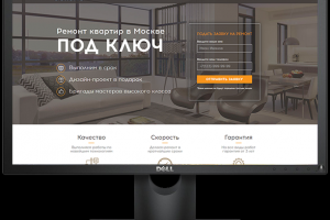 Верстка сайта DOROMO (Ремонт квартир)