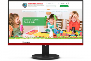 Верстка сайт детского сада №51