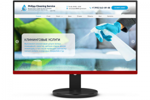Верстка сайт клининговой компании