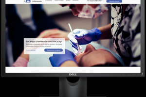 Верстка сайта для стоматологии "z3" и натяжка на Wordpress