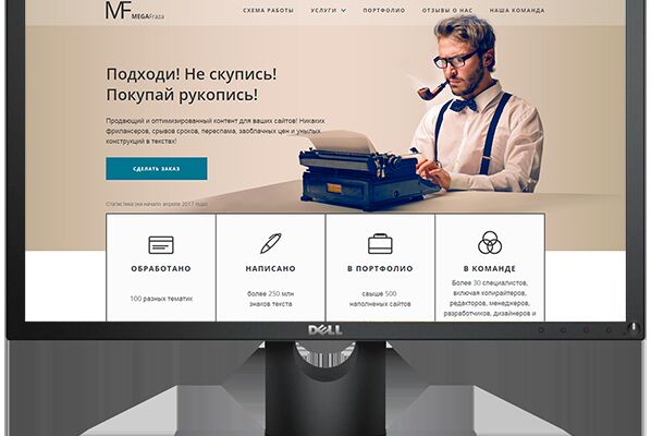img3159037.png