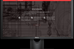 Верстка сайта компании "СЕТЕКС" и натяжка на движок Wordpress
