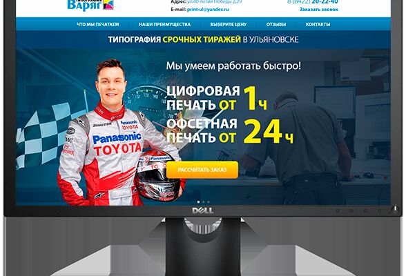 img2949783.png