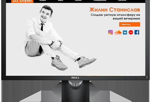 img3078237.png