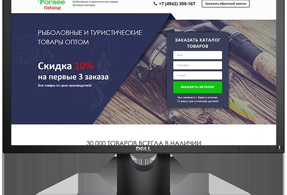 img2899265.png