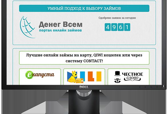 img2635913.png