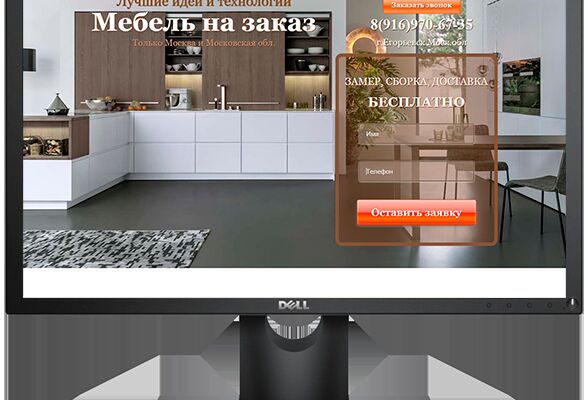 img2557158.png