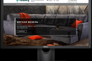 Интернет-магазин мебели "TGallery" на WP