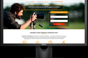 Сайт для компании занимающейся видеосъемкой "Студия Оптимизм"
