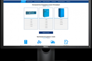 Каталог котлов с заказом "В один клик" на Wordpress