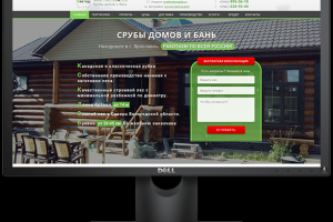 Сайт с каталогом проектов "СЕВЕРНЫЙ ЗОДЧИЙ"