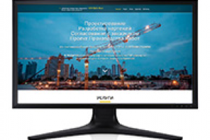 Landing Page на WP (Проектирование и разработка чертежей)