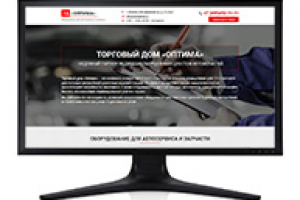 Landing Page на движке Wordpress  (ТД "Оптима")