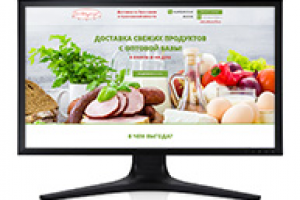 Landing Page "Стол заказов" на Wordpress