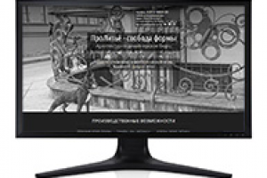 Сайт-каталог "ПроЛитье" с возможностью заказа