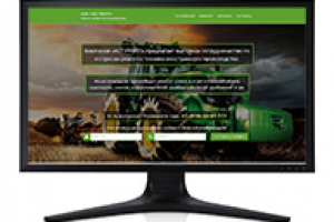 Сайт-визитка ООО "АСТ-ГРУПП"