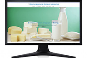 Сайт каталог - доставка молочной продукции из Вологды