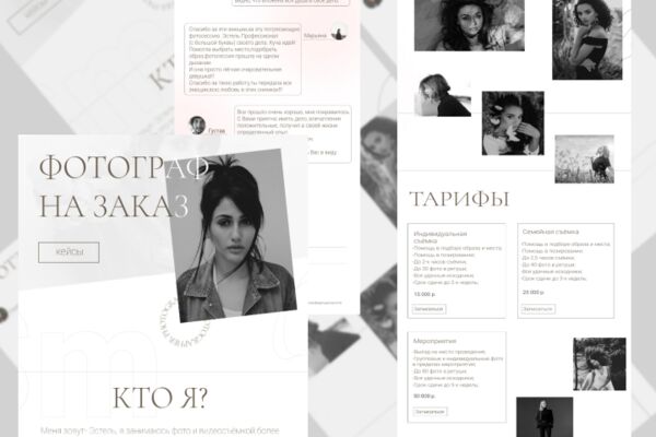 img4549064.png