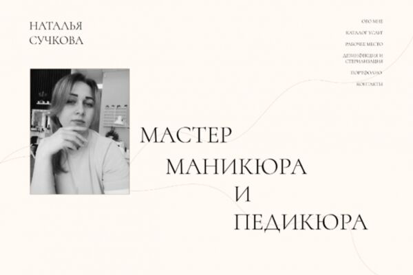 img4414467.png