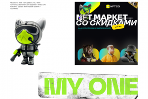 Мои работы выполненные на основе бесплатного курса от Yudaev.