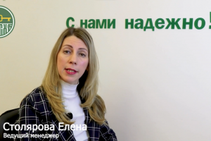 Монтаж блога для банка "РосСельхозБанк"