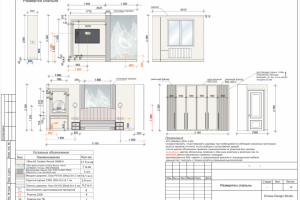 Развёртки спальни