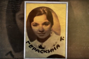 Видео-презентация воспоминания о выпускном 1974г