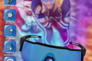 Карточки товаров для Маркетплейсов