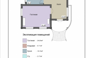 План 1-го этажа