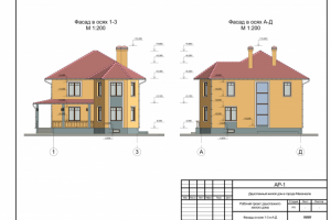 Фасады в осях 1-3 и А-Д-1
