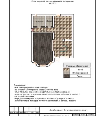 img3341699.png