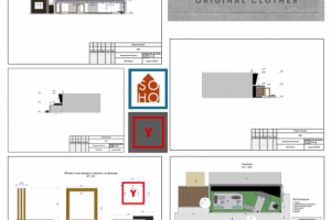 Чертежи магазина Яников