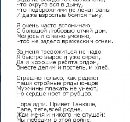 img4336947.png