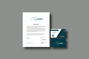 Бланк и визитка