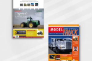 Обложки журналов