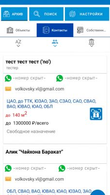 img4351289.png