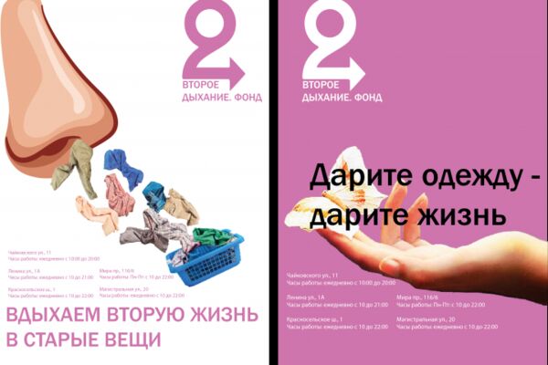 img4649706.png