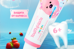 Инфографика для Wildberries в стиле НЕЙРОДИЗАЙН