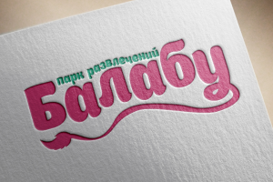 Сеть детских развлекательных центров